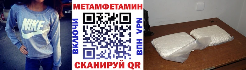 АМФЕТАМИН VHQ  Остров 
