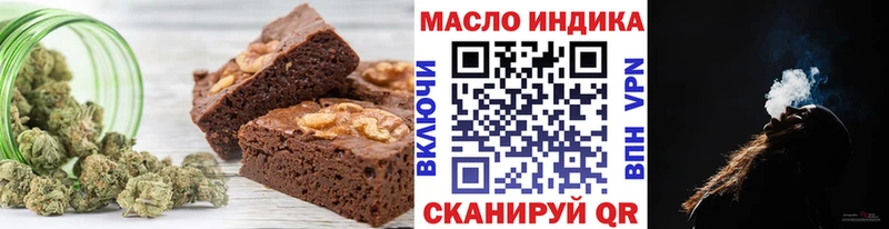 купить цена Остров Canna-Cookies марихуана