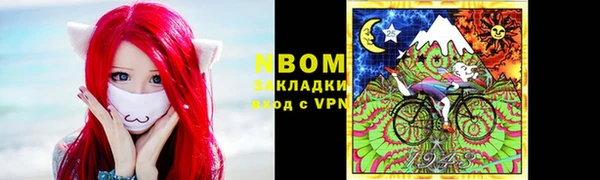 гашик Абаза