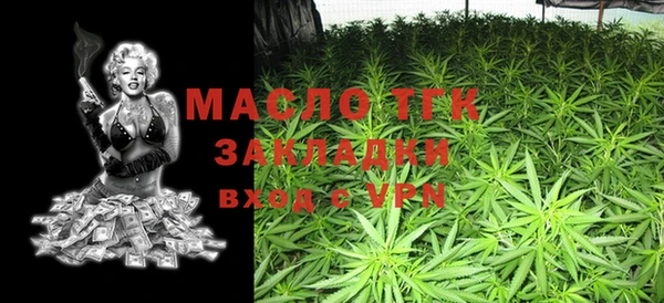 экстази Абинск