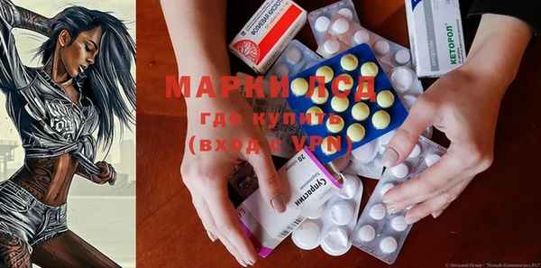 крисы Остров