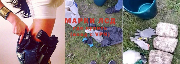 гашиш Абдулино