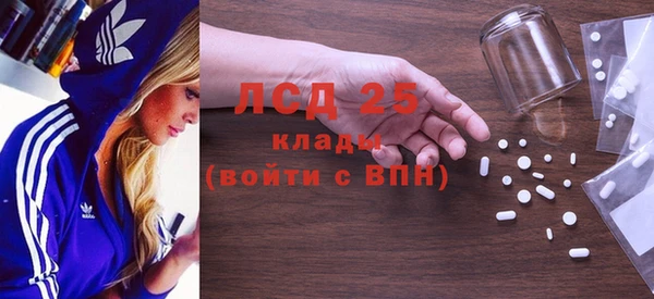 гашиш Абдулино
