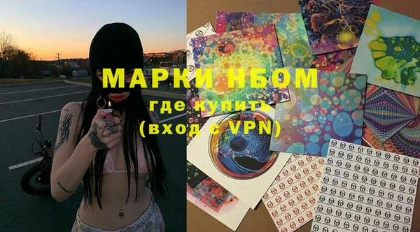 крисы Остров