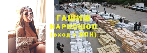 крисы Остров