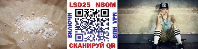 Лсд 25 экстази кислота Остров