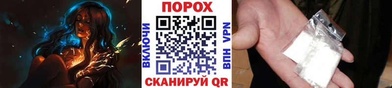 МЕТАМФЕТАМИН Methamphetamine  Остров 